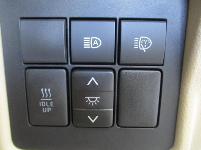TZ-G 4WD クリアランスソナー オートクルーズコントロール レーンアシスト パワーシート 衝突被害軽減システム オートマチックハイビーム オートライト LEDヘッドランプ ヘッドライトウォッシャー(11枚目)