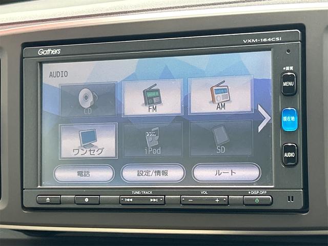 Ｎ－ＯＮＥ Ｇ・Ａパッケージ　ドライブレコーダー　ナビ　ＴＶ　衝突被害軽減システム　ＨＩＤ　スマートキー　アイドリングストップ　電動格納ミラー　ベンチシート　ＣＶＴ　盗難防止システム　ＡＢＳ　ＥＳＣ　ＣＤ　チップアップシート（37枚目）