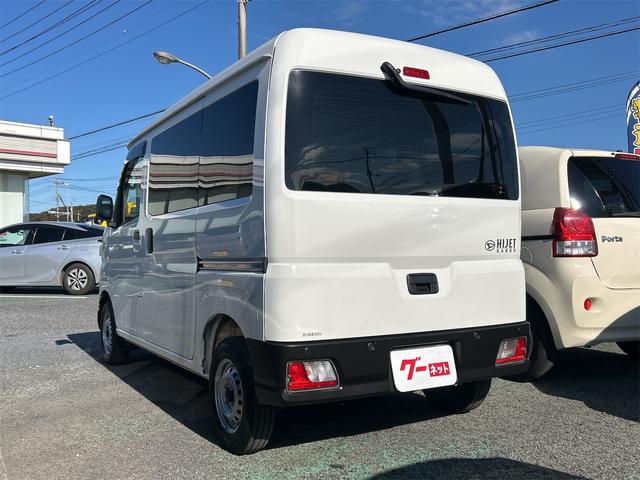 ハイゼットカーゴ ＤＸ　ＣＶＴ　衝突被害軽減システム　クリアランスソナー　両側スライドドア　キーレスエントリー　アイドリングストップ　オートマチックハイビーム　オートライト　ＡＢＳ　ＥＳＣ　エアコン（16枚目）