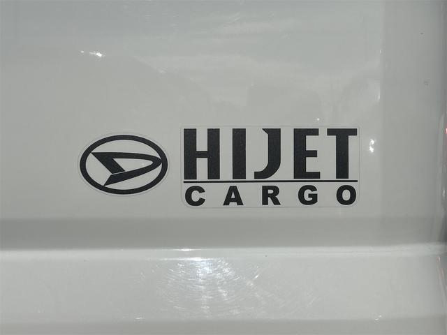 ハイゼットカーゴ ＤＸ　ＣＶＴ　衝突被害軽減システム　クリアランスソナー　両側スライドドア　キーレスエントリー　アイドリングストップ　オートマチックハイビーム　オートライト　ＡＢＳ　ＥＳＣ　エアコン（24枚目）