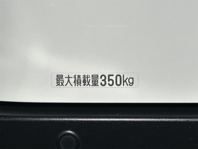 ハイゼットカーゴ ＤＸ　ＣＶＴ　衝突被害軽減システム　クリアランスソナー　両側スライドドア　キーレスエントリー　アイドリングストップ　オートマチックハイビーム　オートライト　ＡＢＳ　ＥＳＣ　エアコン（25枚目）