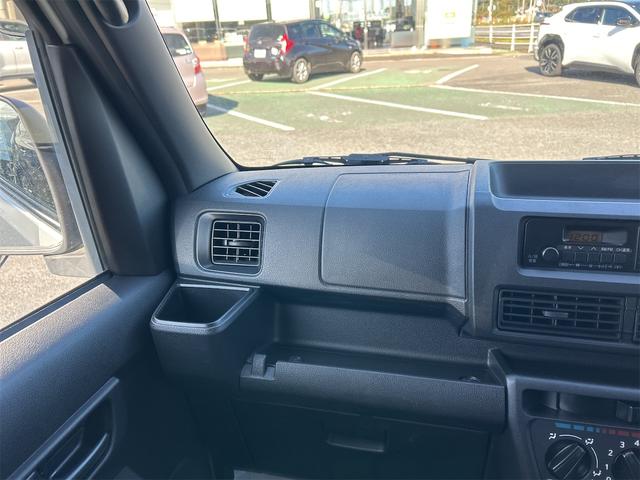 ハイゼットカーゴ ＤＸ　ＣＶＴ　衝突被害軽減システム　クリアランスソナー　両側スライドドア　キーレスエントリー　アイドリングストップ　オートマチックハイビーム　オートライト　ＡＢＳ　ＥＳＣ　エアコン（42枚目）