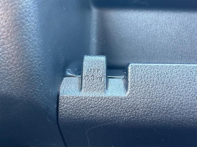 ハイゼットカーゴ ＤＸ　ＣＶＴ　衝突被害軽減システム　クリアランスソナー　両側スライドドア　キーレスエントリー　アイドリングストップ　オートマチックハイビーム　オートライト　ＡＢＳ　ＥＳＣ　エアコン（43枚目）