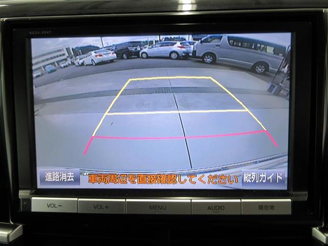 エスティマ アエラス　サンルーフ　ＨＤＤナビ　後席モニター　バックカメラ　ＨＩＤヘッドライト　乗車定員７人（6枚目）