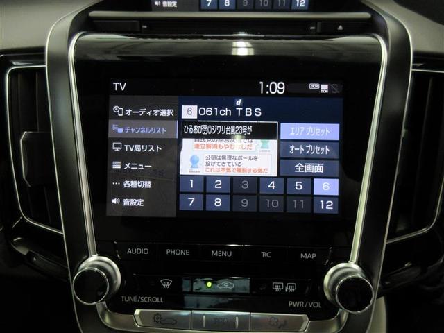 クラウンハイブリッド RSアドバンス PCS バックモニター Wエアバッグ 本革シート サンルーフ ナビ 運転席エアバッグ アルミ メモリナビ パワーウィンドウ LEDライト サイドエアバッグ エアコン ABS(7枚目)