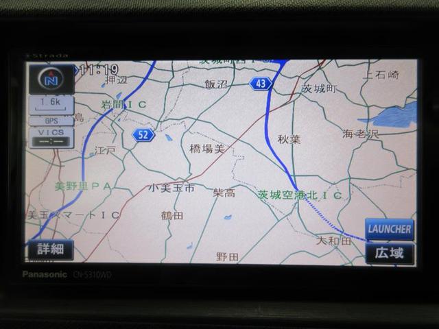 アクア S スマートキープッシュスタート キーレスエントリ フルセグ地デジ ナビ&TV オートエアコン デュアルエアバック ESC Bカメラ パワーウィンドウ ETC DVD再生可能 SRS パワーステアリング(5枚目)