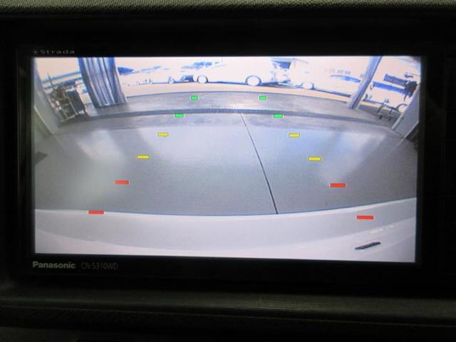 アクア S スマートキープッシュスタート キーレスエントリ フルセグ地デジ ナビ&TV オートエアコン デュアルエアバック ESC Bカメラ パワーウィンドウ ETC DVD再生可能 SRS パワーステアリング(6枚目)