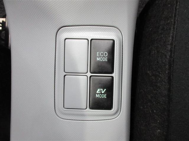 アクア S スマートキープッシュスタート キーレスエントリ フルセグ地デジ ナビ&TV オートエアコン デュアルエアバック ESC Bカメラ パワーウィンドウ ETC DVD再生可能 SRS パワーステアリング(9枚目)