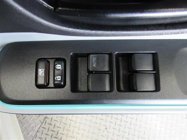 アクア S スマートキープッシュスタート キーレスエントリ フルセグ地デジ ナビ&TV オートエアコン デュアルエアバック ESC Bカメラ パワーウィンドウ ETC DVD再生可能 SRS パワーステアリング(13枚目)