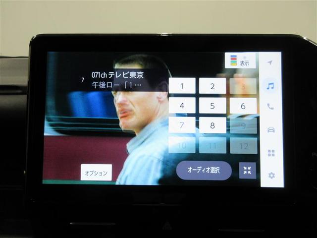 ヴォクシー S-Z スマートキープッシュスタート 両側電動パワースライドドア パワーウインドウ LEDライト ナビ アルミホイール キーフリー メモリナビ エアバッグ ABS サイドエアバック バックビューモニター(7枚目)