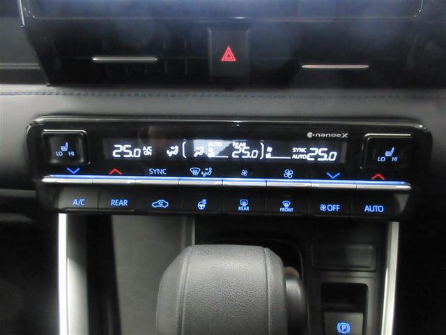 ヴォクシー S-Z スマートキープッシュスタート 両側電動パワースライドドア パワーウインドウ LEDライト ナビ アルミホイール キーフリー メモリナビ エアバッグ ABS サイドエアバック バックビューモニター(8枚目)