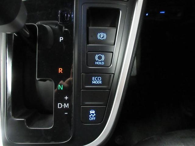 ヴォクシー S-Z スマートキープッシュスタート 両側電動パワースライドドア パワーウインドウ LEDライト ナビ アルミホイール キーフリー メモリナビ エアバッグ ABS サイドエアバック バックビューモニター(9枚目)