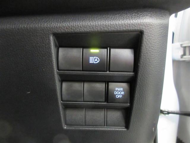 ヴォクシー S-Z スマートキープッシュスタート 両側電動パワースライドドア パワーウインドウ LEDライト ナビ アルミホイール キーフリー メモリナビ エアバッグ ABS サイドエアバック バックビューモニター(12枚目)