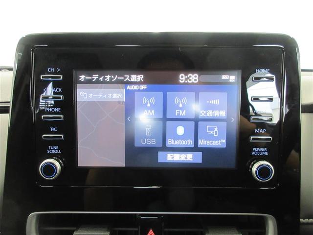 アクア G 衝突軽減ブレーキ バックモニター LED パワーウィンドウ サイドエアバック オートエアコン 助手席エアバッグ エアバッグ PS ABS(7枚目)