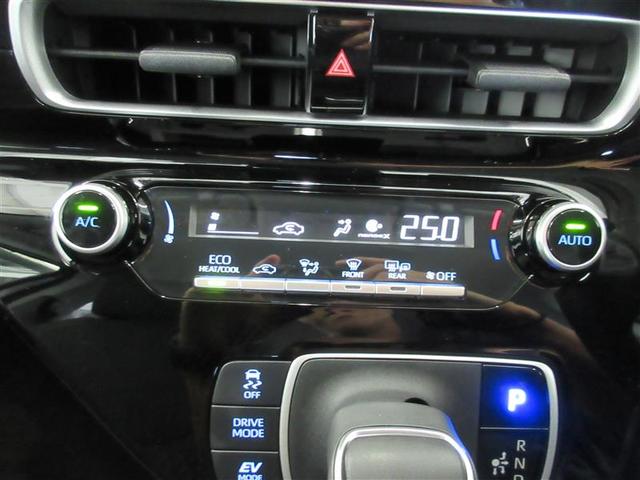 アクア G 衝突軽減ブレーキ バックモニター LED パワーウィンドウ サイドエアバック オートエアコン 助手席エアバッグ エアバッグ PS ABS(8枚目)