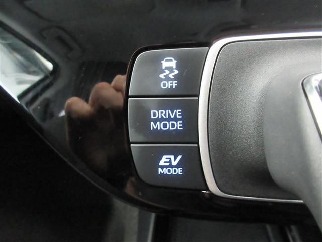 アクア G 衝突軽減ブレーキ バックモニター LED パワーウィンドウ サイドエアバック オートエアコン 助手席エアバッグ エアバッグ PS ABS(19枚目)