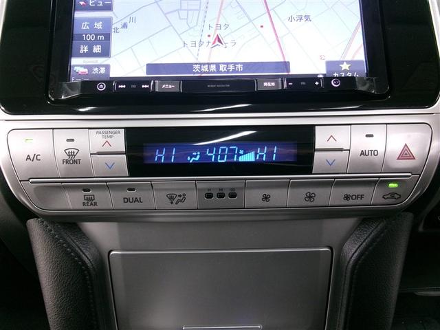 ランドクルーザープラド TX フルフラット リアカメラ ABS付き 盗難防止装置 アルミホイール オートクルーズコントロール メモリーナビ キーレス サイドエアバッグ ナビTV ダブルエアバッグ ETC装備 横滑り防止 切替4WD(8枚目)