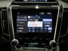 饦ϥ֥å ңӥɥХ󥹡УãӡХå˥ץХåܳץ 0401173A20251023T001 7