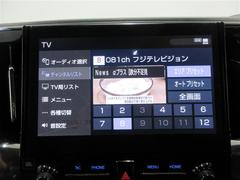 եɥϥ֥å ӣҡåѥåʥӡݥաܳץ 0401173A20251201T002 7