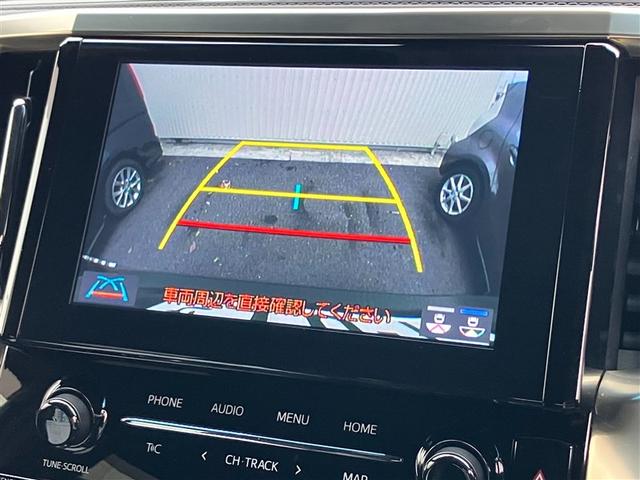 アルファード 2.5S タイプゴールドIII LEDヘッドランプ メモリーナビ 衝突被害軽減システム バックカメラ 4WD(8枚目)