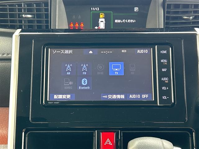 ルーミー G コージーエディション ETC バックカメラ TV 両側電動スライドドア クリアランスソナー オートクルーズコントロール 衝突被害軽減システム オートマチックハイビーム オートライト スマートキー アイドリングストップ(5枚目)