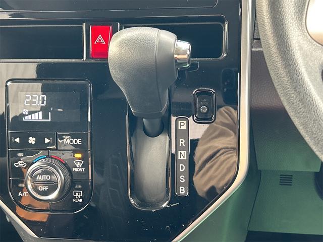 ルーミー G コージーエディション ETC バックカメラ TV 両側電動スライドドア クリアランスソナー オートクルーズコントロール 衝突被害軽減システム オートマチックハイビーム オートライト スマートキー アイドリングストップ(7枚目)