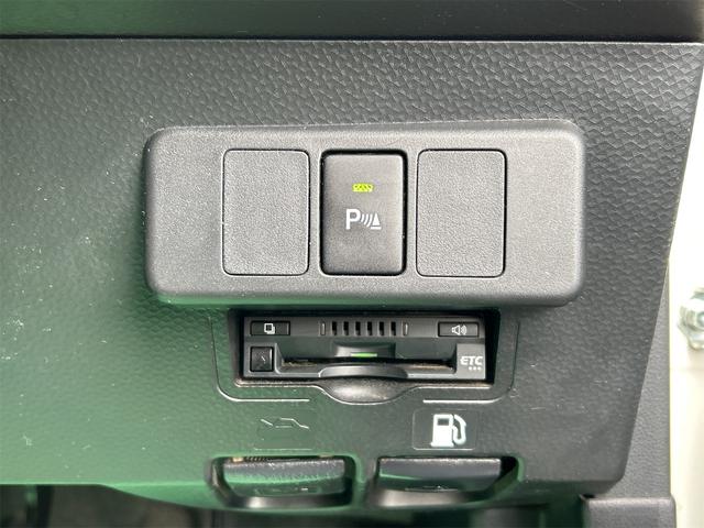 ルーミー G コージーエディション ETC バックカメラ TV 両側電動スライドドア クリアランスソナー オートクルーズコントロール 衝突被害軽減システム オートマチックハイビーム オートライト スマートキー アイドリングストップ(10枚目)