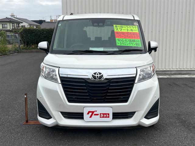 ルーミー G コージーエディション ETC バックカメラ TV 両側電動スライドドア クリアランスソナー オートクルーズコントロール 衝突被害軽減システム オートマチックハイビーム オートライト スマートキー アイドリングストップ(13枚目)