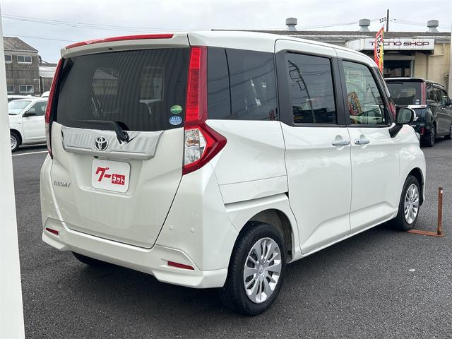 ルーミー G コージーエディション ETC バックカメラ TV 両側電動スライドドア クリアランスソナー オートクルーズコントロール 衝突被害軽減システム オートマチックハイビーム オートライト スマートキー アイドリングストップ(16枚目)