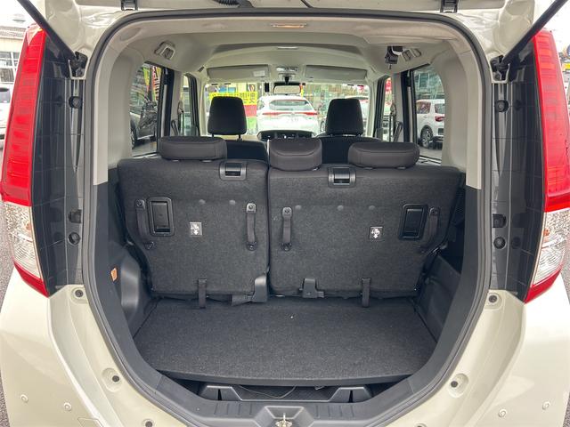 ルーミー G コージーエディション ETC バックカメラ TV 両側電動スライドドア クリアランスソナー オートクルーズコントロール 衝突被害軽減システム オートマチックハイビーム オートライト スマートキー アイドリングストップ(24枚目)