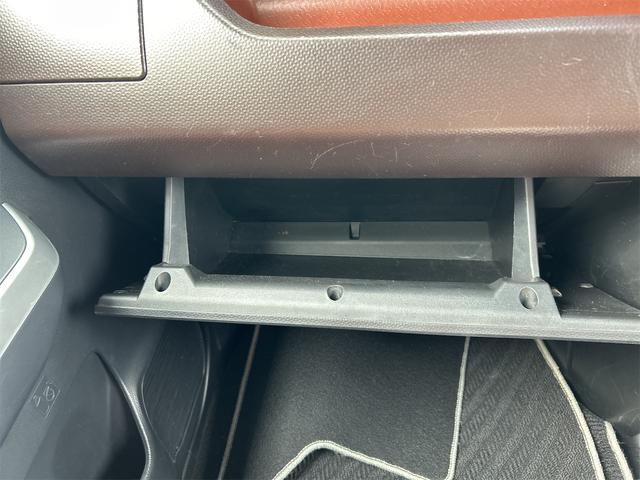 ルーミー G コージーエディション ETC バックカメラ TV 両側電動スライドドア クリアランスソナー オートクルーズコントロール 衝突被害軽減システム オートマチックハイビーム オートライト スマートキー アイドリングストップ(35枚目)