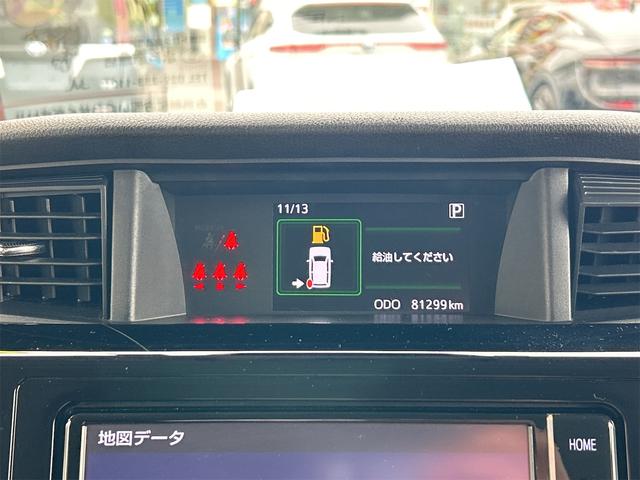 ルーミー G コージーエディション ETC バックカメラ TV 両側電動スライドドア クリアランスソナー オートクルーズコントロール 衝突被害軽減システム オートマチックハイビーム オートライト スマートキー アイドリングストップ(36枚目)