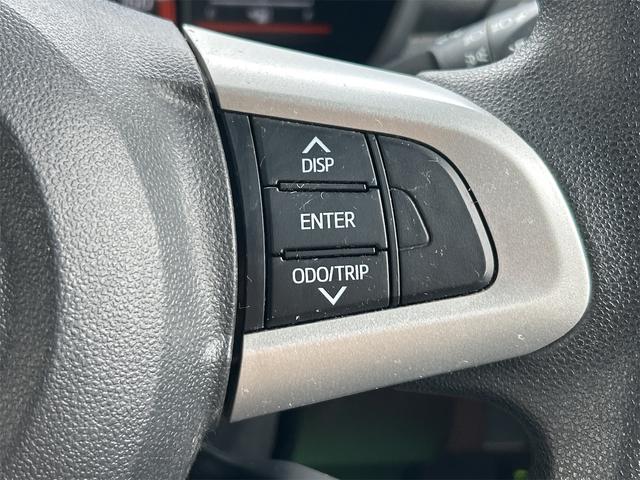 ルーミー G コージーエディション ETC バックカメラ TV 両側電動スライドドア クリアランスソナー オートクルーズコントロール 衝突被害軽減システム オートマチックハイビーム オートライト スマートキー アイドリングストップ(40枚目)