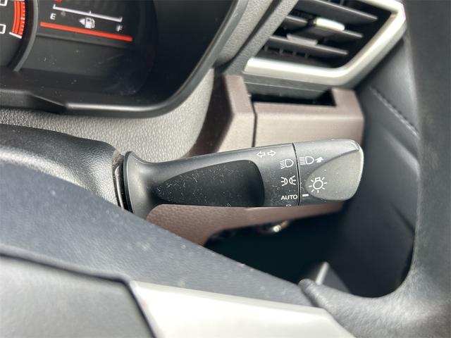 ルーミー G コージーエディション ETC バックカメラ TV 両側電動スライドドア クリアランスソナー オートクルーズコントロール 衝突被害軽減システム オートマチックハイビーム オートライト スマートキー アイドリングストップ(41枚目)