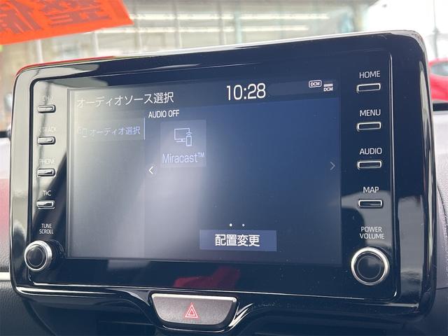 ヤリス Ｚ　ドライブレコーダー　全周囲カメラ　ナビ　オートクルーズコントロール　レーンアシスト　衝突被害軽減システム　オートマチックハイビーム　オートライト　ＬＥＤヘッドランプ　スマートキー　電動格納ミラー（41枚目）