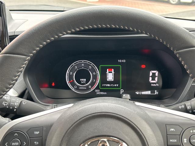 ライズ Ｚ　４ＷＤ　ＥＴＣ　全周囲カメラ　クリアランスソナー　オートクルーズコントロール　レーンアシスト　衝突被害軽減システム　ナビ　ＴＶ　オートライト　ＬＥＤヘッドランプ　アルミホイール　スマートキー（39枚目）