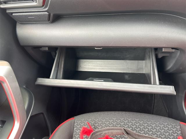 ライズ Ｚ　４ＷＤ　ＥＴＣ　全周囲カメラ　クリアランスソナー　オートクルーズコントロール　レーンアシスト　衝突被害軽減システム　ナビ　ＴＶ　オートライト　ＬＥＤヘッドランプ　アルミホイール　スマートキー（41枚目）