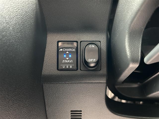 タント カスタムＸ　トップエディションＶＳ　ＳＡＩＩＩ　ドライブレコーダー　ＥＴＣ　両側電動スライドドア　クリアランスソナー　衝突被害軽減システム　オートマチックハイビーム　オートライト　ＬＥＤヘッドランプ　スマートキー　アイドリングストップ（24枚目）