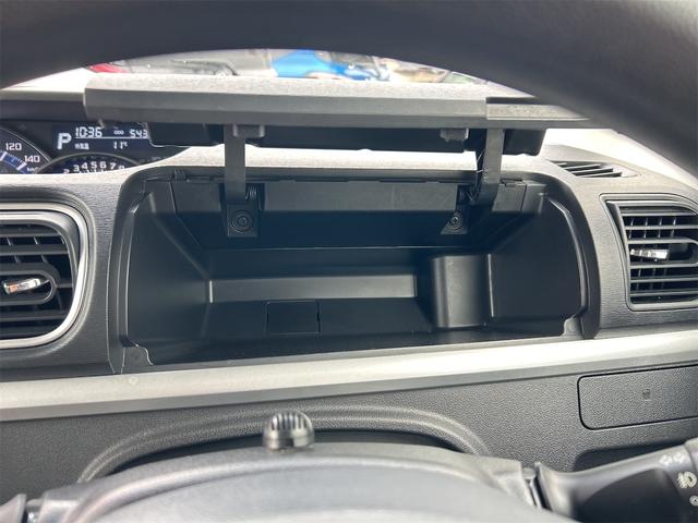 タント カスタムＸ　トップエディションＶＳ　ＳＡＩＩＩ　ドライブレコーダー　ＥＴＣ　両側電動スライドドア　クリアランスソナー　衝突被害軽減システム　オートマチックハイビーム　オートライト　ＬＥＤヘッドランプ　スマートキー　アイドリングストップ（25枚目）