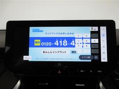 �ϥꥢ���ϥ��֥�å� �ڡ������ﳲ�ڸ��������ɥ����Хå����̣ţĥ��ס��¥�˥� 0401174A20260109T001 7