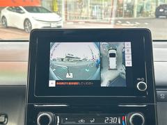 �������ϥ����ۿ��夫��֤򸫤��褦�˥�˥����ǳ�ǧ���Ǥ��롣����ºݤμ֤��δ����ƤߤƤ��������� 4