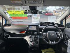 ���¤�ե���ȥ����ȡ���ž�ʤ�ɬ�����Ѥ�����ʬ�Ǥ��Τǡ��¤꿴�Ϥ����פǤ��� 2