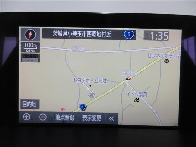 クラウンハイブリッド ＲＳアドバンス　地デジ　衝突被害軽減装置　黒革シート　ＬＥＤヘットライト　後カメラ　クルコン　ＡＣ　Ｐシート　エアバッグ　ナビＴＶ　セキュリティーアラーム　キーフリー　スマートキ　パワーウィンドウ　メモリナビ　アルミ（5枚目）