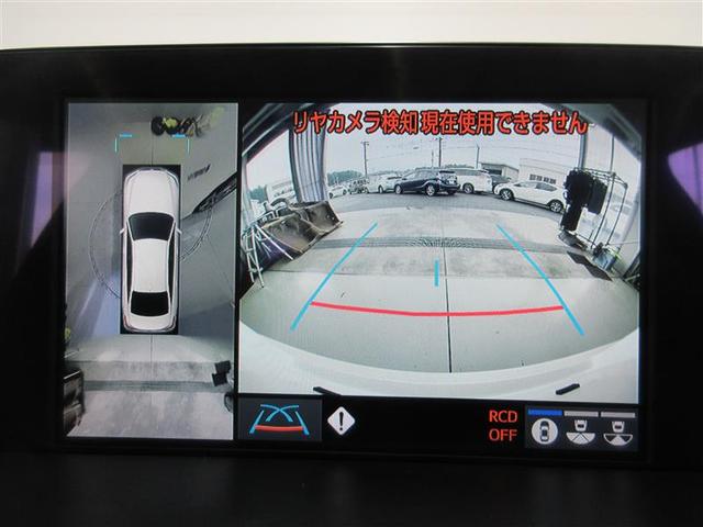 クラウンハイブリッド ＲＳアドバンス　地デジ　衝突被害軽減装置　黒革シート　ＬＥＤヘットライト　後カメラ　クルコン　ＡＣ　Ｐシート　エアバッグ　ナビＴＶ　セキュリティーアラーム　キーフリー　スマートキ　パワーウィンドウ　メモリナビ　アルミ（6枚目）