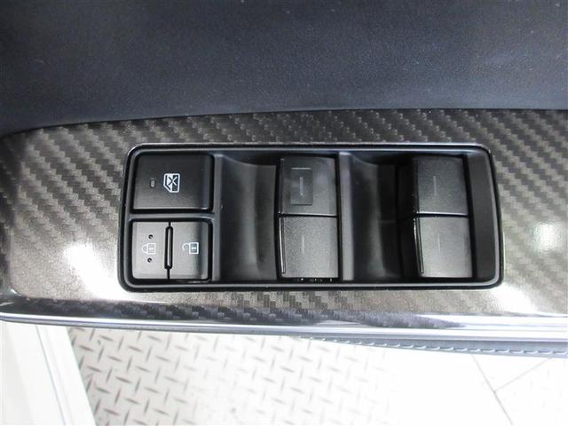 クラウンハイブリッド ＲＳアドバンス　地デジ　衝突被害軽減装置　黒革シート　ＬＥＤヘットライト　後カメラ　クルコン　ＡＣ　Ｐシート　エアバッグ　ナビＴＶ　セキュリティーアラーム　キーフリー　スマートキ　パワーウィンドウ　メモリナビ　アルミ（22枚目）