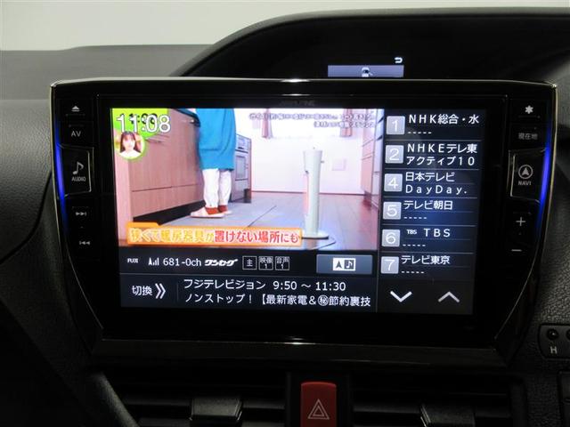 ヴォクシー ハイブリッドＶ　スマートキープッシュスタート　盗難防止アラーム　ウォークスルー　Ｂモニター　Ｗエアバック　ナビＴＶ　ＥＳＣ　ＥＴＣ車載器　リモコンキー　ＰＳ　ＬＥＤヘットライト　運転席エアバック　パワーウィンドウ（6枚目）