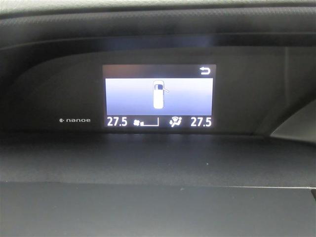 ヴォクシー ハイブリッドＶ　スマートキープッシュスタート　盗難防止アラーム　ウォークスルー　Ｂモニター　Ｗエアバック　ナビＴＶ　ＥＳＣ　ＥＴＣ車載器　リモコンキー　ＰＳ　ＬＥＤヘットライト　運転席エアバック　パワーウィンドウ（8枚目）