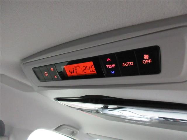 ヴォクシー ハイブリッドＶ　スマートキープッシュスタート　盗難防止アラーム　ウォークスルー　Ｂモニター　Ｗエアバック　ナビＴＶ　ＥＳＣ　ＥＴＣ車載器　リモコンキー　ＰＳ　ＬＥＤヘットライト　運転席エアバック　パワーウィンドウ（17枚目）