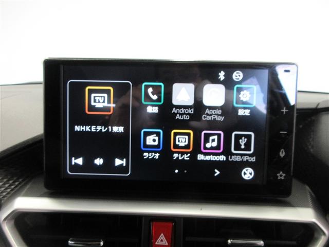 ライズ Z 衝突回避システム リヤカメラ アルミホイール エコアイドル オートエアコン 横滑り防止機能 キーフリー パワーウインドウ エアバッグ ETC パワーステアリング メモリーナビ ナビTV ABS付(5枚目)