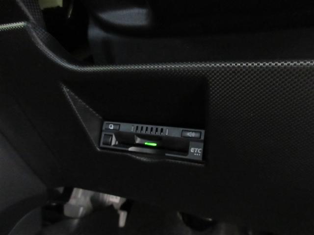 ライズ Z 衝突回避システム リヤカメラ アルミホイール エコアイドル オートエアコン 横滑り防止機能 キーフリー パワーウインドウ エアバッグ ETC パワーステアリング メモリーナビ ナビTV ABS付(11枚目)